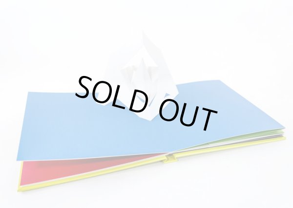 画像2: ブルーノ・ムナーリ Bruno Munari / Le sculture da viaggio di Munari 旅行のための彫刻 (2)