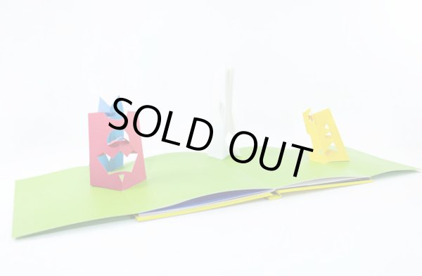 画像3: ブルーノ・ムナーリ Bruno Munari / Le sculture da viaggio di Munari 旅行のための彫刻 (3)