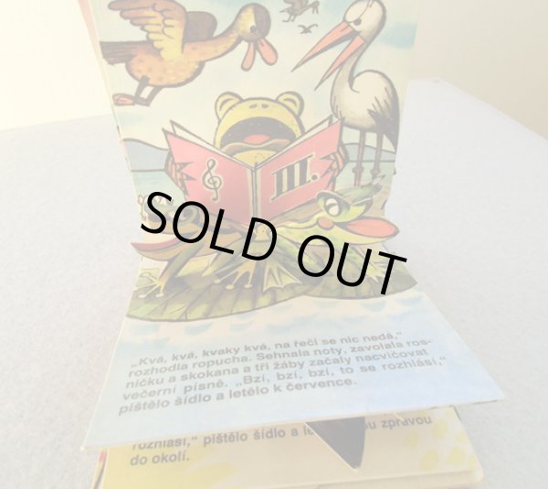 画像4: クバシュタ Vojtech Kubasta / SEST ZPEVACKU ＜チェコ絵本＞ (4)