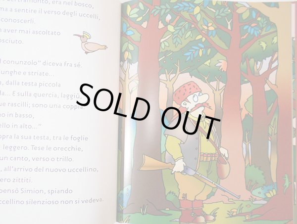 画像2: フランチェスコ・トゥーリオ・アルタン Francesco Tullio Altan:絵 ロベルト・ピウミーニ Roberto Piumini:著 / Simion Tak e gli uccelli alfabetici (2)