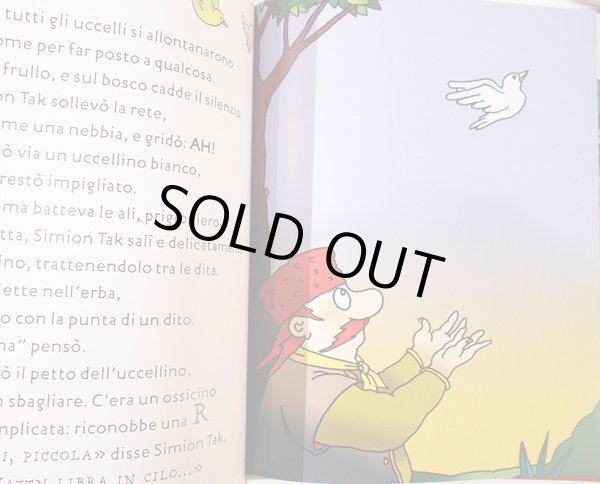画像4: フランチェスコ・トゥーリオ・アルタン Francesco Tullio Altan:絵 ロベルト・ピウミーニ Roberto Piumini:著 / Simion Tak e gli uccelli alfabetici (4)