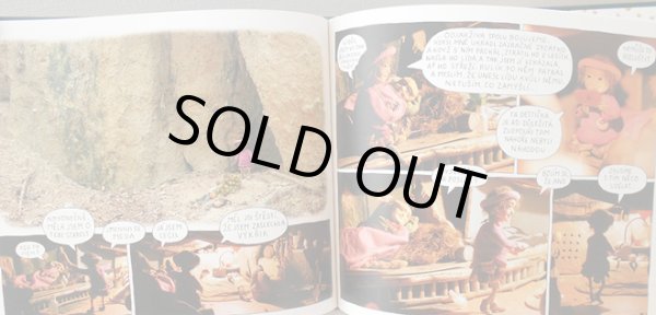 画像4: フランチシェク・スカーラ Frantisek Skala / Skutecny pribeh Cilka a Lidy ツィーレク君冒険物語 <チェコ絵本> (4)