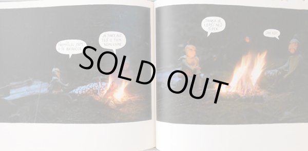 画像7: フランチシェク・スカーラ Frantisek Skala / Skutecny pribeh Cilka a Lidy ツィーレク君冒険物語 <チェコ絵本> (7)