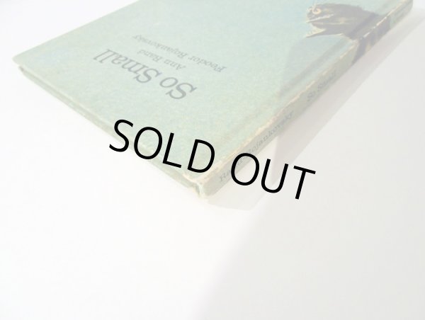 画像5: ロジャンコフスキー Feodor Rojankovsky:絵 アン・ランド Ann Rand:著 / So Small (5)