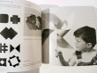 画像3: ブルーノ・ムナーリ Bruno Munari / THE SQUARE (3)