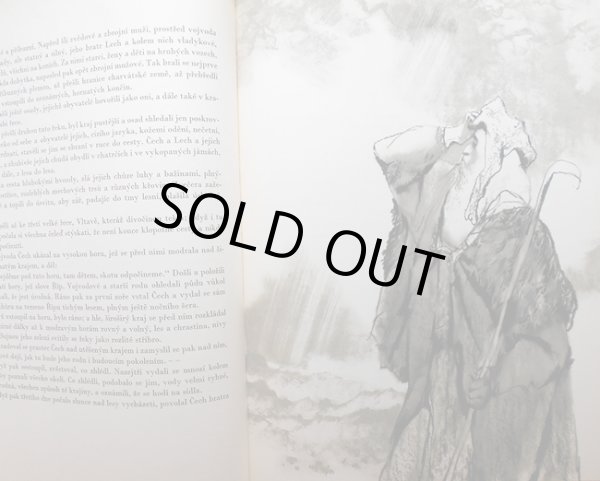 画像2: イジー・トゥルンカ Jiri Trnka:絵 Alois Jirasek:著 / Stare povesti ceske （チェコの古代伝説）＜チェコ絵本＞ (2)