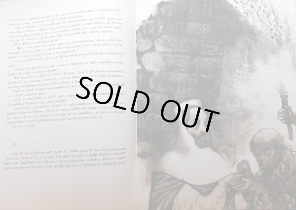 画像4: イジー・トゥルンカ Jiri Trnka:絵 Alois Jirasek:著 / Stare povesti ceske （チェコの古代伝説）＜チェコ絵本＞ (4)