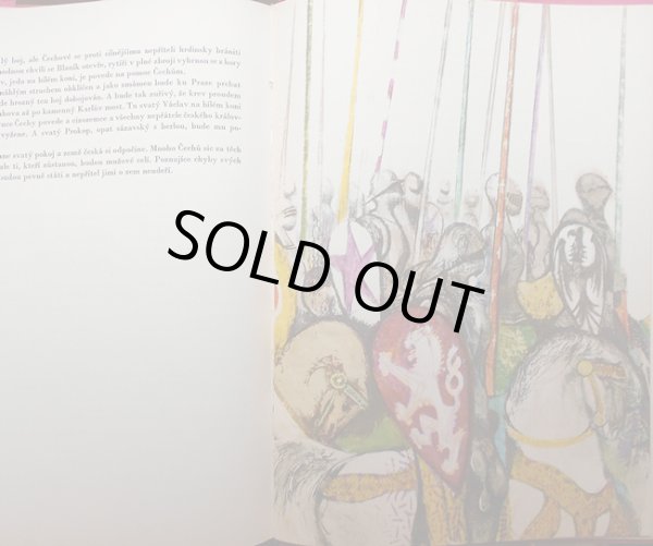 画像9: イジー・トゥルンカ Jiri Trnka:絵 Alois Jirasek:著 / Stare povesti ceske （チェコの古代伝説）＜チェコ絵本＞ (9)