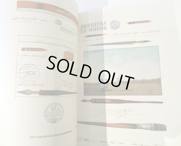 画像2: ウジェーヌ・イヨネスコ Eugene Ionesco:文 / ソウル・スタインバーグ STEINBERG No.241  (2)