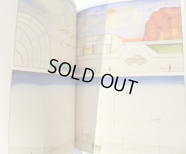 画像3: ウジェーヌ・イヨネスコ Eugene Ionesco:文 / ソウル・スタインバーグ STEINBERG No.241  (3)