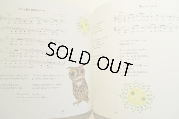 画像3: Jan Kudlacek:絵 Jirina Rakosnikova:著 Jiri Pavlica:曲 / Studanko rubinko   <チェコ絵本> (3)