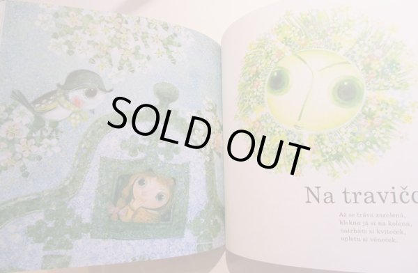 画像5: Jan Kudlacek:絵 Jirina Rakosnikova:著 Jiri Pavlica:曲 / Studanko rubinko   <チェコ絵本> (5)