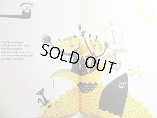 画像2: Poul Stroyer:絵  Lennart Hellsing:著 Knut Brodin:曲  /  Summa Summarum (2)