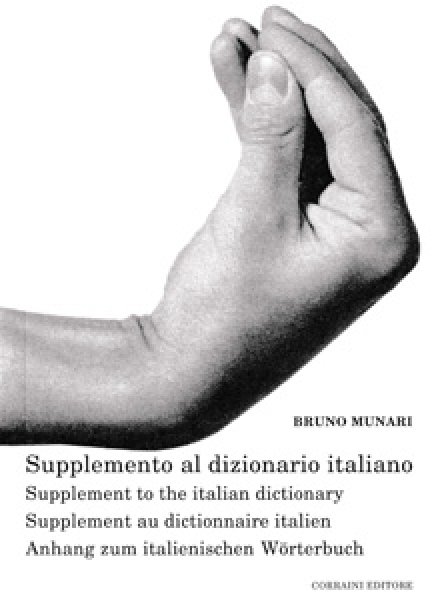 画像1: ブルーノ・ムナーリ Bruno Munari / Supplement to the italian dictionary (1)