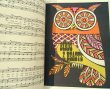画像3: JOHN ALCORN:絵 MARIE WINN:編集 ALLAN MILLER:編曲 / THE FIRESIDE BOOK OF CHILDREN'S SONGS (3)