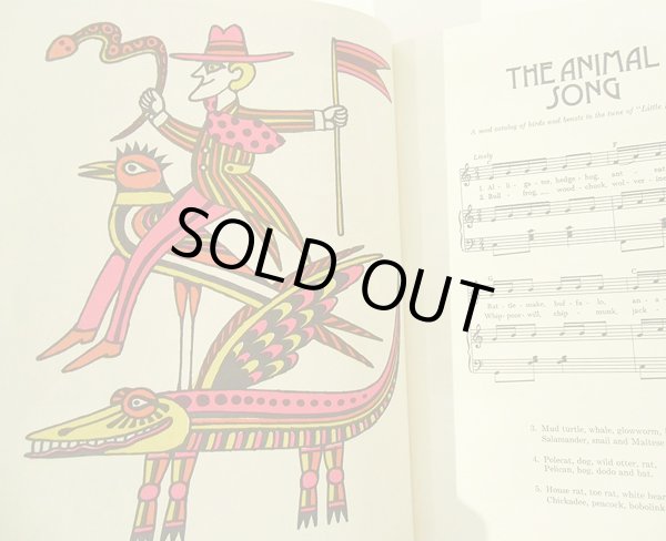 画像4: JOHN ALCORN:絵 MARIE WINN:編集 ALLAN MILLER:編曲 / THE FIRESIDE BOOK OF CHILDREN'S SONGS (4)