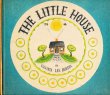 画像1: バージニア・リー・バートン Virginia Lee Burton / THE LITTLE HOUSE (1)