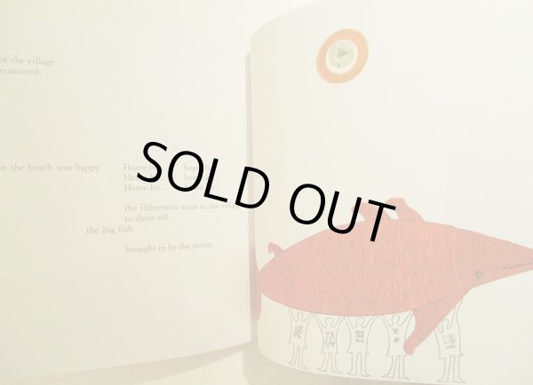 画像4: 葵・フーバー・河野 Aoi Huber-Kono / the big fish (4)