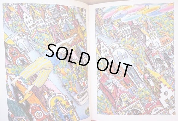 画像4: ミハイル・ブイチコフ:絵 ： ユーリイ・オレーシャ:著 / 三人のふとっちょ  (4)