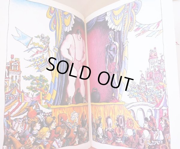 画像5: ミハイル・ブイチコフ:絵 ： ユーリイ・オレーシャ:著 / 三人のふとっちょ  (5)