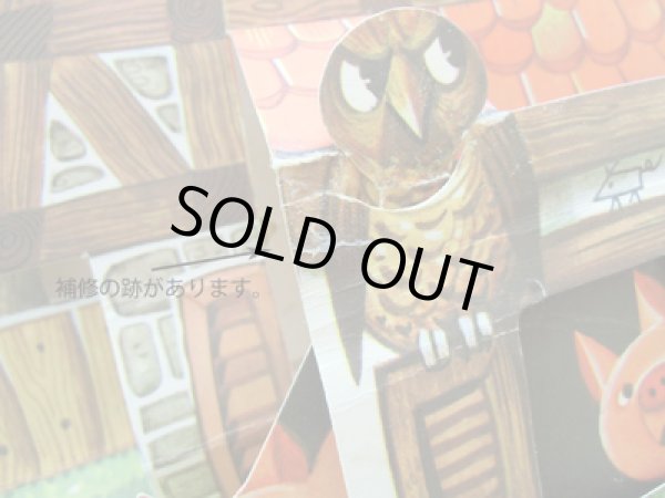 補修の跡があります。