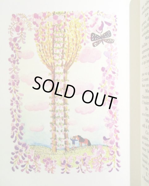 画像4: Jacqueline Duheme:絵 Maurice Druon:著 / Tistou les pouces verts (4)