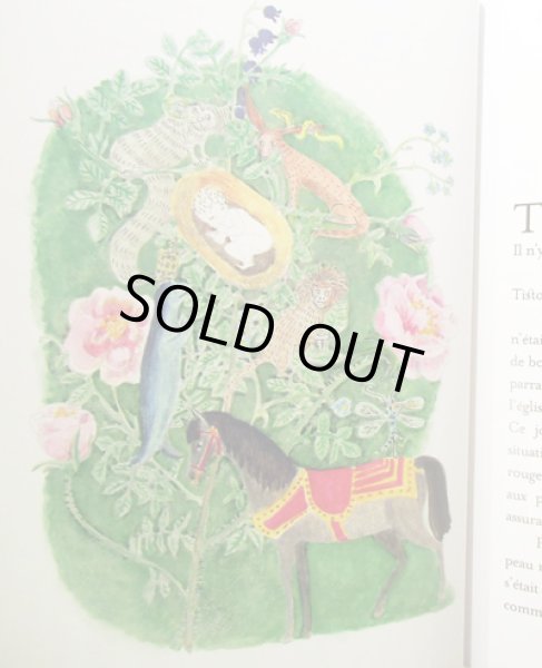 画像5: Jacqueline Duheme:絵 Maurice Druon:著 / Tistou les pouces verts (5)