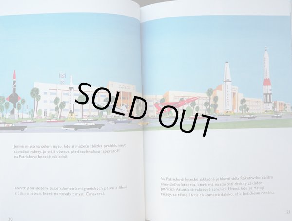 画像3: ミロスラフ・サセック Miroslav Sasek / To je cesta na Mesic (3)