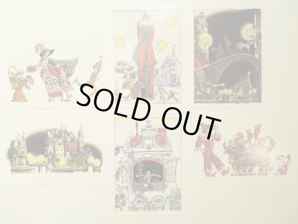 画像3: ミハイル・ブイチコフ:絵 ： ユーリイ・オレーシャ:著 / 三人のふとっちょ  (3)