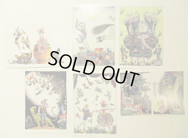 画像4: ミハイル・ブイチコフ:絵 ： ユーリイ・オレーシャ:著 / 三人のふとっちょ  (4)