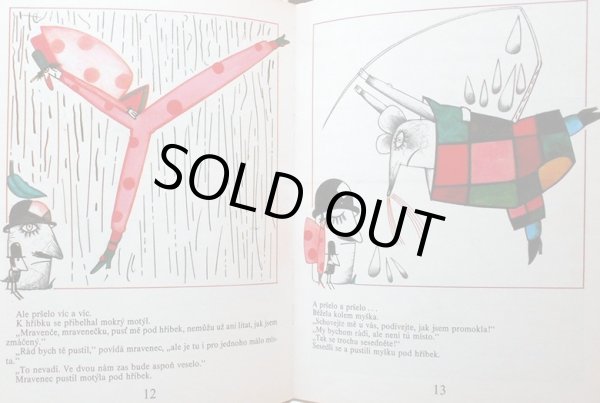 画像3: クヴィエタ・パツォウスカー Kveta Pacovska:絵 Vladimir Sutejev:著 / Tri Kotatka ＜チェコ絵本＞ (3)