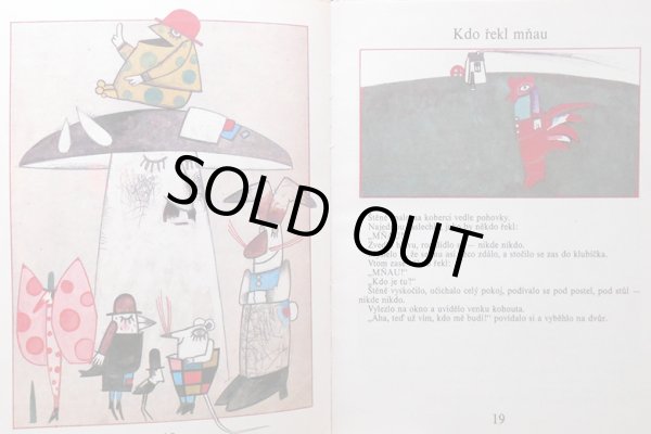 画像4: クヴィエタ・パツォウスカー Kveta Pacovska:絵 Vladimir Sutejev:著 / Tri Kotatka ＜チェコ絵本＞ (4)