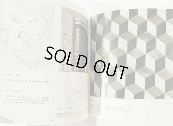 画像3: ブルーノ・ムナーリ BRUNO MUNARI / THE TRIANGLE (3)