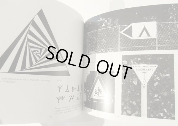 画像4: ブルーノ・ムナーリ BRUNO MUNARI / THE TRIANGLE (4)