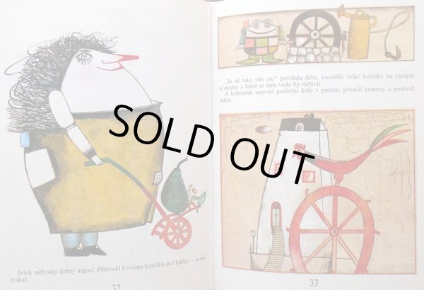 画像5: クヴィエタ・パツォウスカー Kveta Pacovska:絵 Vladimir Sutejev:著 / Tri Kotatka ＜チェコ絵本＞ (5)