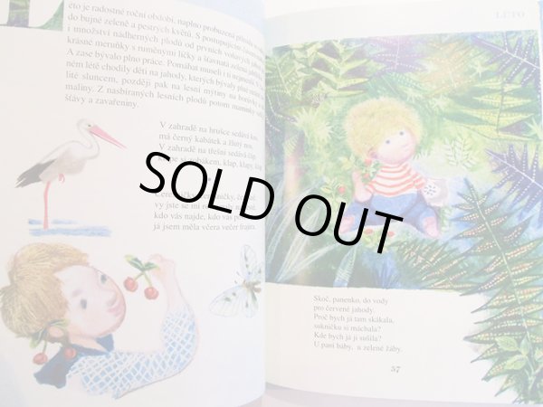 画像3: イジー・トルンカ Jiri Trnka / TRNKUV SPALICEK RIKADEL, PISNICEK A POHADEK ＜チェコ絵本＞ (3)