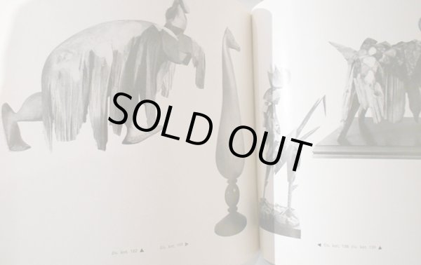 画像6: イジー・トルンカ Jiri Trnka / Trnka イジー・トルンカ展覧会図録 (6)