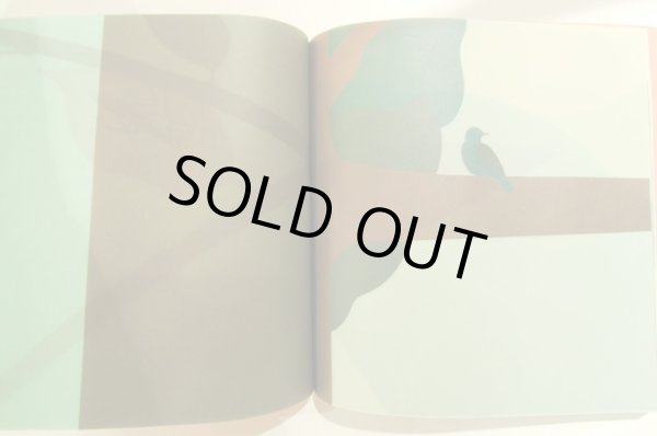 画像2: 駒形克己 / みつけた！ (2)