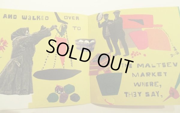 画像4: Joanna Neborsky:絵 Daniil Kharms（ダニイル・ハルムス）:著 /  TUMBLING OLD WOMEN (4)