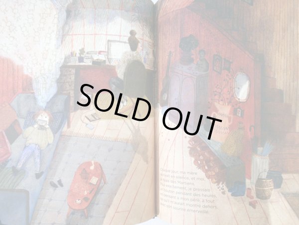 画像2: ベアトリーチェ・アレマーニャ Beatrice Alemagna / UN GRAND JOUR DE RIEN (2)