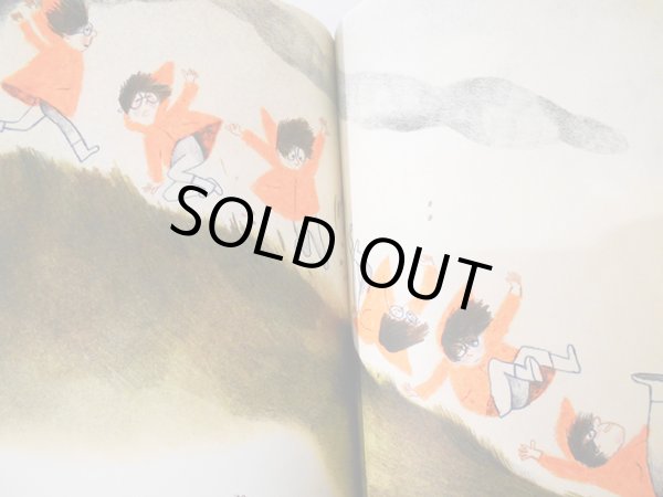 画像4: ベアトリーチェ・アレマーニャ Beatrice Alemagna / UN GRAND JOUR DE RIEN (4)