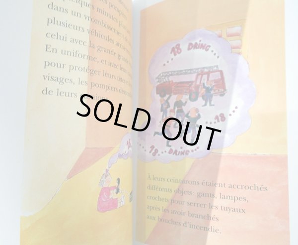 画像3: Jacqueline Duheme:絵 Raymond Rener:著 / Une toute petite, petite fille (3)