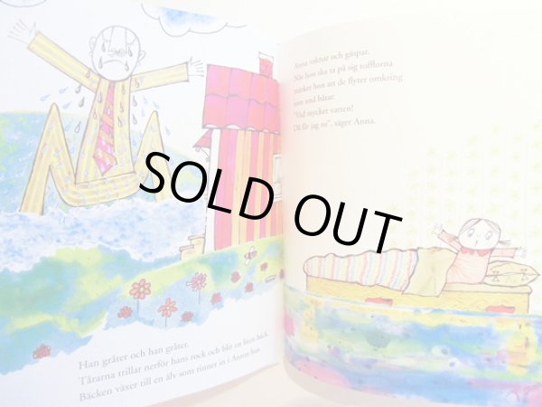 画像2: Inger & Lasse Sandberg / VAR AR LANGA FARBRORNS HATT? (2)