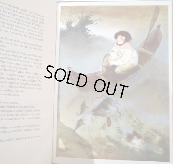 画像4: イジー・トゥルンカ Jiri Trnka:絵 Josef St. Kubin:著 / V carodejnem kole <チェコ絵本> (4)