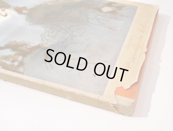 ダストカバーの傷みがあります。