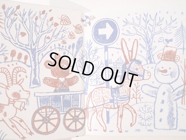 見返しページも可愛らしい。