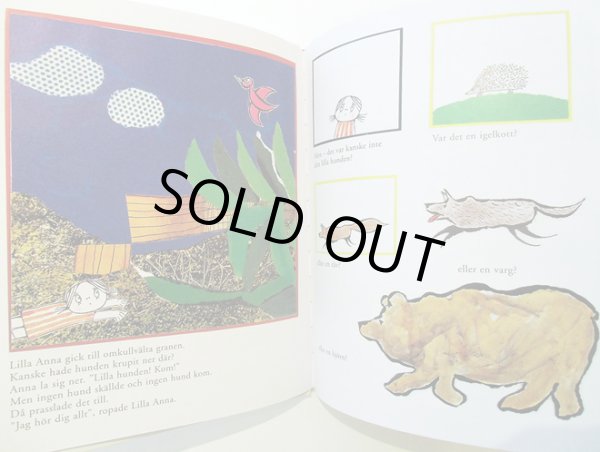 画像3: Inger & Lasse Sandberg / VAR AR LILLA ANNAS HUND? (3)