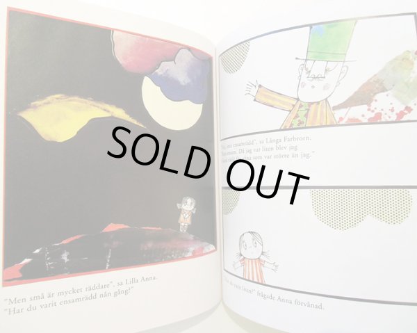 画像4: Inger & Lasse Sandberg / VAR AR LILLA ANNAS HUND? (4)