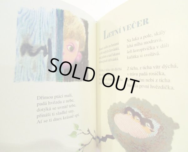 画像3: イジー・トルンカ Jiri Trnka / VECERNI RIKADLA ＜チェコ絵本＞ (3)