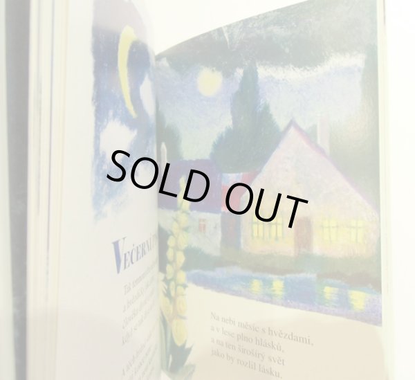 画像4: イジー・トルンカ Jiri Trnka / VECERNI RIKADLA ＜チェコ絵本＞ (4)